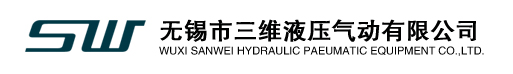 玉環(huán)和進(jìn)機(jī)床附件有限公司 